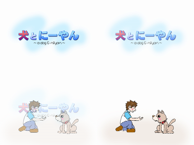 20090330003134p:image 20090330003134p:image