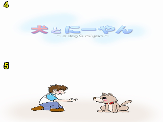 20090330003301p:image 20090330003301p:image