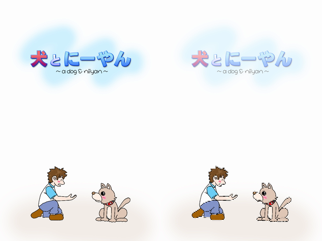 20090330003530p:image 20090330003530p:image