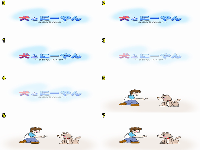 20090330004950p:image 20090330004950p:image