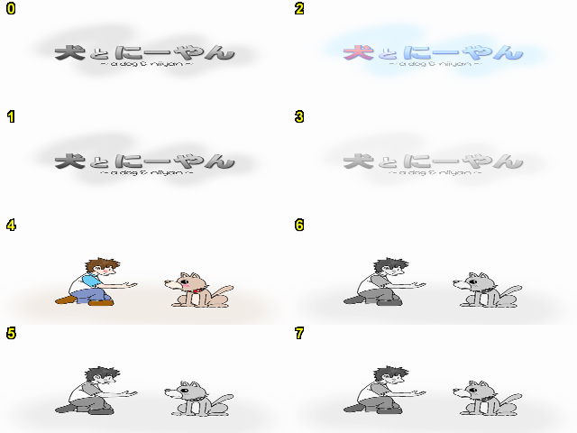 20090330005106p:image 20090330005106p:image