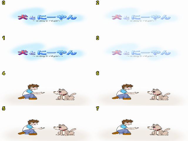 20090330005406p:image 20090330005406p:image